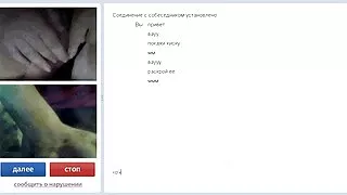 Dolofan erecție se intinde ochelari anus în timpul poze sexi cu fete goale sexului